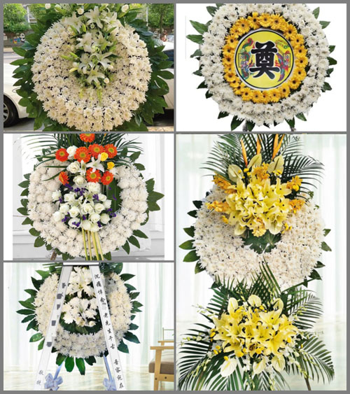 四川成都邛崃市南宝山镇木梯村花圈速递